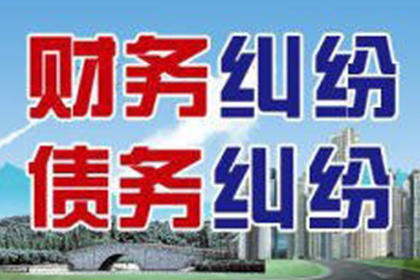 助力游戏公司追回600万游戏版权费